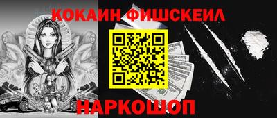 бутик Кулебаки