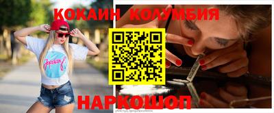 твердый Лесосибирск