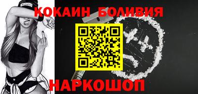 бутират Кумертау