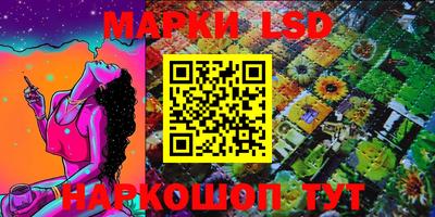 бутик Кулебаки