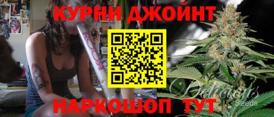 альфа пвп Кунгур