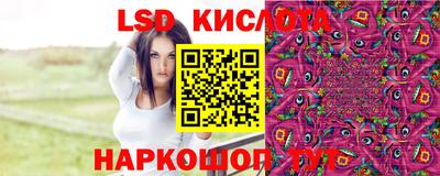 бутират Кумертау