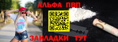 бутик Кулебаки
