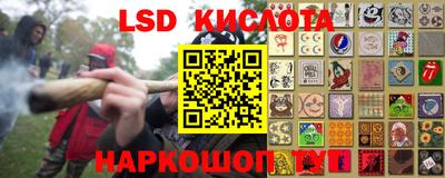 бутик Кулебаки