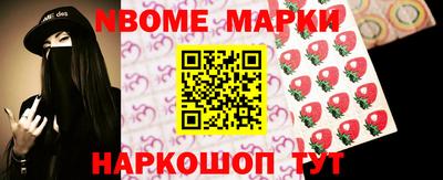 альфа пвп Кунгур