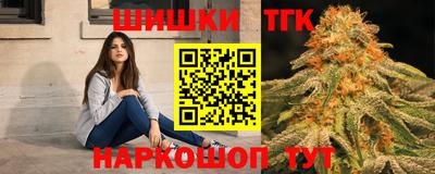 прущие крисы Ликино-Дулёво