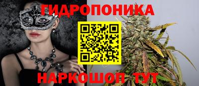 бутик Кулебаки