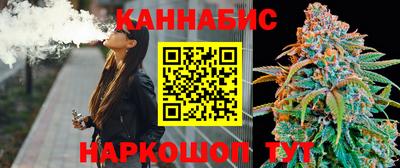 бутик Кулебаки