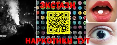 прущие крисы Ликино-Дулёво