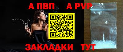 бутик Кулебаки