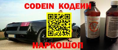 бутик Кулебаки
