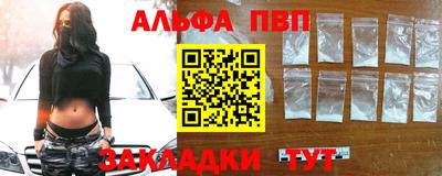 бутик Кулебаки