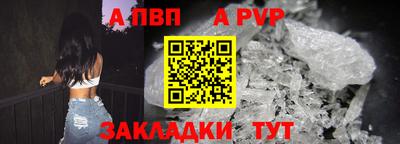 твердый Лесосибирск