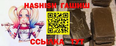 бутик Кулебаки