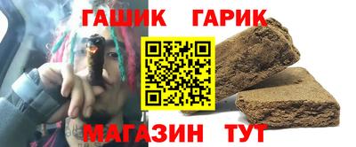 бутик Кулебаки