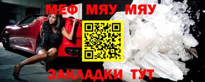 бутик Кулебаки