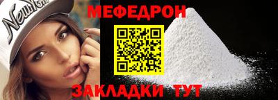 бутик Кулебаки